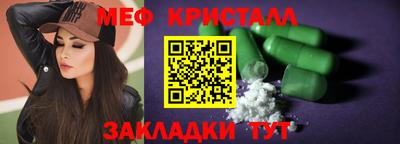 кокаин колумбия Кумертау