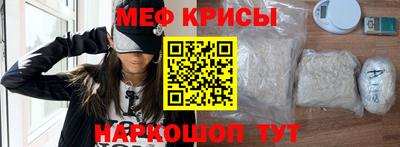 кокаин колумбия Кумертау