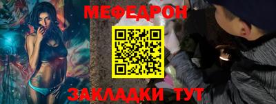 кокаин колумбия Кумертау