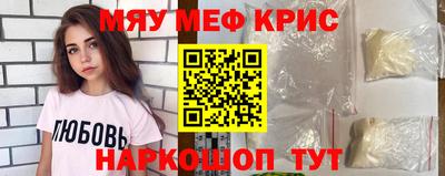 сатива Кулебаки