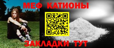 сатива Кулебаки