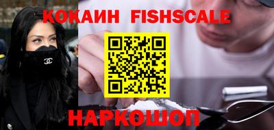 метамфетамин Кунгур