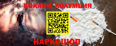 сатива Кулебаки