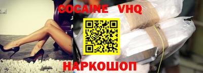 метамфетамин Кунгур