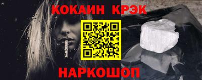 сатива Кулебаки