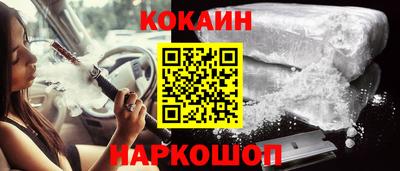 сатива Кулебаки