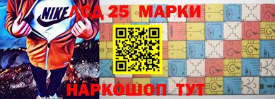 метамфетамин Кунгур
