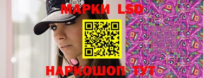 сатива Кулебаки