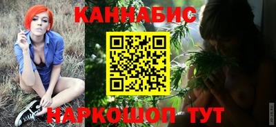 сатива Кулебаки