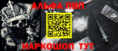 кокаин колумбия Кумертау