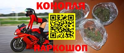 кокаин колумбия Кумертау