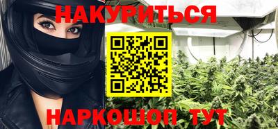сатива Кулебаки