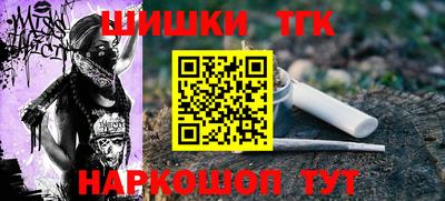кокаин колумбия Кумертау