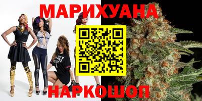 сатива Кулебаки