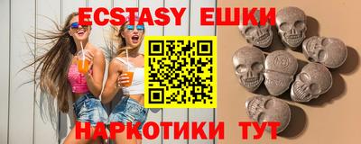 кокаин колумбия Кумертау