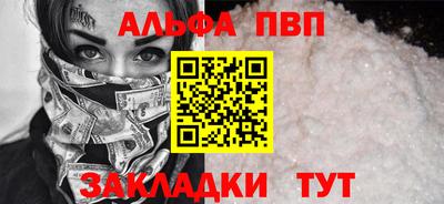 кокаин колумбия Кумертау