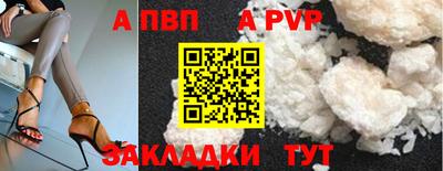 кокаин колумбия Кумертау