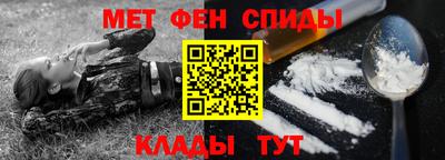 сатива Кулебаки