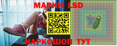кокаин колумбия Кумертау