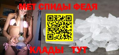 сатива Кулебаки