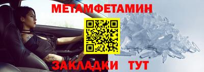 кокаин колумбия Кумертау