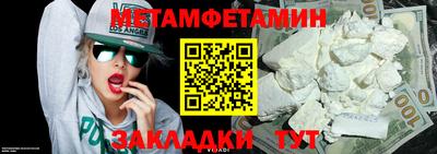 кокаин колумбия Кумертау