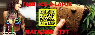 кокаин колумбия Кумертау