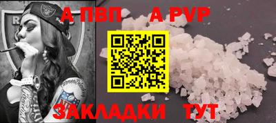 сатива Кулебаки