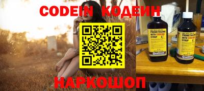 сатива Кулебаки