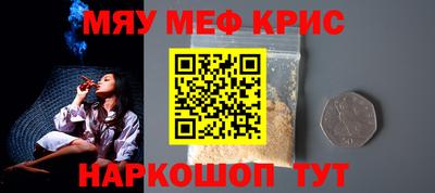 кокаин колумбия Кумертау