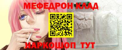 сатива Кулебаки