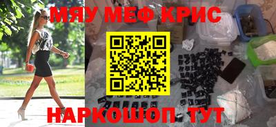 кокаин колумбия Кумертау