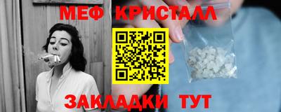 кокаин колумбия Кумертау
